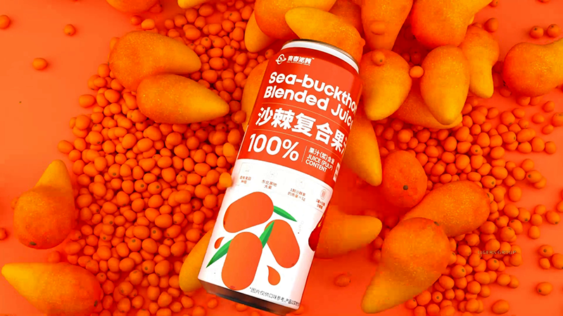 Seabuckthorn Drink TVC Commercial Animation