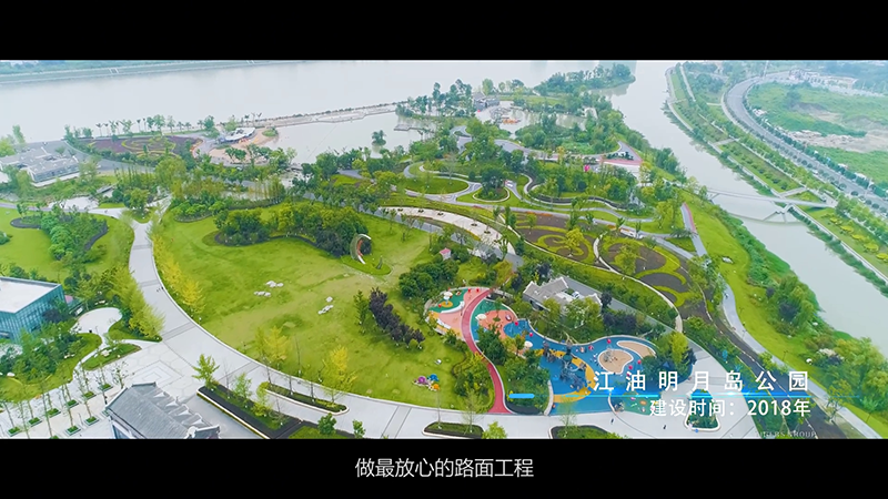 Color Permeable Concrete