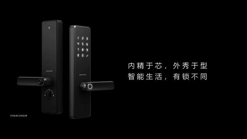 Smart Fingerprint Door Lock