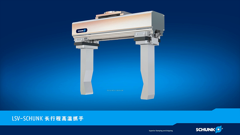 Parallel Gripper Manipulator