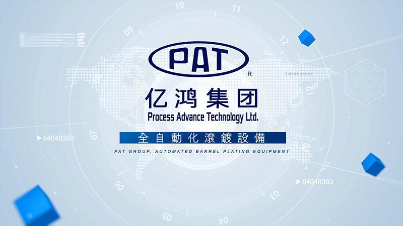 Fully Automated Barrel Plating Equipment Animation