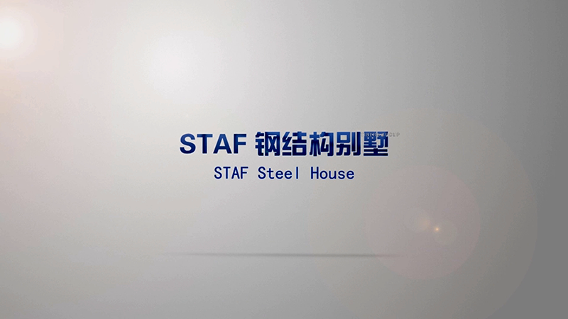 Steel-Structure Villa Construction Animation